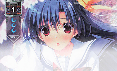 SR 在原 七海 販売 | ゆずソフト 3.0 | Lycee Overture通販ならカード